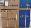 科龙（KELON）空调 大1.5匹 新一级能效 大风量 16分贝轻音 变频省电 冷暖 壁挂式挂机 卧室 KFR-35GW/QS1-X1 实拍图