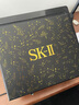 SK-II男士洁面120g+男士精华露230ml套装 护肤品送爸爸父亲节礼物 实拍图
