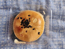 泓一雪媚娘蛋黄酥年货春节日送礼品团购面包早餐休闲零食品 【推荐24枚】雪媚娘蛋黄酥240g*4 实拍图