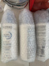 贝德玛（BIODERMA） 贝德玛护肤 新老包装随机发货情人节礼物 赋妍烟酰胺保湿修护霜 500ml 实拍图