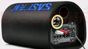 先科（SAST）车载音箱 便携式12V24V汽车蓝牙音响低音炮插U盘TF卡电脑电视手机播放5英寸喇叭 送车载电源点烟器 实拍图