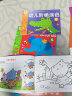 小红花幼儿阶梯涂色（全6册）3-6岁画画本儿童涂色书幼儿园涂鸦填色绘本宝宝图画册工具绘画套装小孩 实拍图
