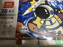 真彩（TRUECOLOR）36色大容量丙烯马克笔单头不透色可叠色学生美术专用儿童涂鸦手绘咕卡绘画笔节日礼物604水彩笔 实拍图