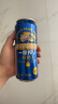 麒麟（Kirin）一番榨无糖啤酒 6.5度 500ml*12罐 组合装（日本进口） 晒单实拍图