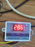 【当天发货】微数字温控器 温度控制开关 温度控制器 数显温控器 XH-W3002 110V-220V 1500W 晒单实拍图