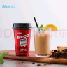 香飘飘 Meco牛乳茶 牛奶撞红茶饮料 300ml 6杯 液体即饮奶茶礼盒装 实拍图