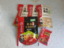 海底捞火锅底料 涮锅煲汤川菜调料 复合调味料 酸菜水煮鱼佐料 【浓香番茄125g】 实拍图