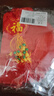 新新精艺灯笼元旦装饰宫灯大红灯笼挂饰户外阳台场景布置2个装 实拍图