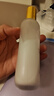 克丽缇娜润肤11乳液120ml保湿补水抗皱修护精华乳伊油克缇护肤品非旗舰 润乳11乳液120ml 实拍图