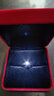 尚戈（SHANGGE）首饰盒情人节礼物绒布高档戒指盒带灯钻戒盒求婚创意戒指盒收纳盒 带灯对戒盒 高贵红色7.5*7.5*4.2 实拍图