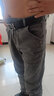 豫瑶【 两件装】春秋季牛仔裤男新款弹力修身小脚韩版百搭休闲男裤 2139灰色+8913灰色 34 【（2尺7）体重155-165斤】 实拍图