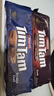 Timtam 澳大利亚进口澳洲焦糖涂层原味巧克力夹心饼干 网红零食品小吃 【2袋】黑巧克力味+ 双涂层 实拍图
