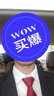 罗蒙 西服男士休闲西装男套装外套修身伴郎新郎结婚商务职业正装衣服 黑色单扣(上衣+裤子+衬衫+领带) XL /175【115-130斤】 实拍图