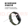 臣颂（CHENSONG）适用小米手环充电线10/9pro/9/8/8pro/NFC/redmi红米watch5/4/3青春版/红米手环2 5V1A充电器套装 实拍图