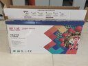 天威TN-2115/LT2822粉盒适用于兄弟HL-2140 7030 7040 7045N联想LJ2200 2250/n M7205 M7250墨粉盒 实拍图