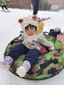 回力童鞋冬季儿童雪地靴加绒加厚时尚女童保暖短靴男童棉鞋 0428粉色 29码 下拉查看内长 实拍图