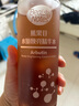 BEAUTY NOTES熊果苷爽肤水补水保湿精华湿敷水发光水神仙水送女友400ml 实拍图