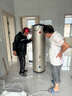 海尔（Haier）空气能热水器200升家用商用超一级能效全变频新能源热泵80℃高温净洗智控中央电热水器可以旧换新 200升超一级全变频/以旧换新L2F 实拍图