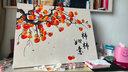 新品柿柿如意数字油画diy卧室床头挂画diy填色画画手绘中式装饰画 A032 40*50实木内框+丙烯颜料+画笔 实拍图