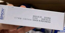 爱普生(EPSON)01U 洋红色墨盒（适用XP-15080） 实拍图