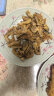 新雅 粤菜馆速冻速食半成品菜方便菜  冷冻锁鲜 中华老字号酒店预制菜 烧烤味鸡翅225g 实拍图