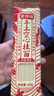 金沙河手工挂面面条 农家手工拉面线面龙须面早餐速食 陕西特产 120g*10袋 【Q弹香脆】手工细面 实拍图