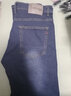 真维斯（Jeanswest）牛仔裤男春夏季商务休闲高端直筒修身男裤潮流新款弹力百搭裤子男 深蓝 34 码(2尺7) 实拍图