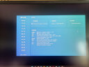 惠普（HP） 暗影精灵9Plus 高能版暗夜精灵9  RTX40系显卡  17.3英寸高性能游戏笔记本电脑 i7-13700HX RTX4070 2.5K 32G内存 1TB固态硬盘【游戏升级】 晒单实拍图