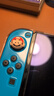 手柄配件 任天堂Switch/OLED/lite手柄摇杆帽joycon案件NS手柄硅胶套 马里奥*1对 1对2粒装 实拍图