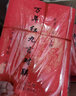 蒙玛特宣青系列 万年红对联纸 空白宣纸春联纸对联专用纸手写2025年新春对联书法红纸 XQCL-016 实拍图