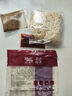 园桌川味面条 邹城特产 邹城川味面 纯肉酱包 非油炸 速食面条 冷冻 川味面冷冻装9袋 邹城特色美食 实拍图