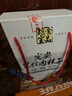琼宝海南特产定安粽子黑猪肉蛋黄糯米粽传统咸粽纯手工制作 早餐粽子 6枚礼盒1488g 实拍图