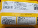 柚香谷【香柚清香湿纸巾】平纹无纺布卫生湿巾纸杀菌率99.9% 80抽*4包 实拍图
