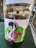仲景 香菇酱 暴下饭酱菜招牌拌饭拌面酱航天品质夹馒头炒饭调味蘸料 原味香菇酱230gx4瓶【可找客服换口味】 实拍图