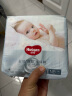 好奇（Huggies）【尿裤免费送】屁屁面膜纸尿裤新生儿号NB24(≤5kg)新老交替发货 实拍图