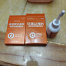 ERGOBABY宠物猫咪驱虫药驱虫体内体外驱虫跳蚤犬虱非泼罗尼芬苯达唑套装 实拍图