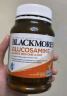 澳佳宝Blackmores 氨糖维骨力1500mg 180粒*2瓶 成人中老年 澳洲进口 实拍图