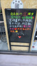 AUCS 50*70cm 电子荧光板一体式支架 LED广告牌宣传展示板发光黑板/白板 实拍图