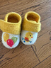 小茸室内婴儿鞋子0-1-3岁学步鞋小鸭 男女宝稳步童鞋春秋冬防滑软底 米白/黄色撞色 12.5 适合脚长11-11.5cm 实拍图