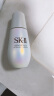 SK-II小灯泡美白精华50ml烟酰胺淡斑sk2护肤品化妆品母亲节520情人节 实拍图