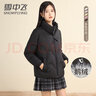 雪中飞女士鹅绒糖果色羽绒服简约百搭日常通勤立领纯色冬季保暖外套潮 黑色 XL (175) 实拍图