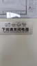 幻影科室牌铝塑板办公室门牌号码牌总经理室会议室牌标识牌可订做定制 实拍图