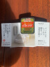 MARNA 日本进口按键式带密封圈可拆卸进口调料盒勺盖一体防潮调味盐罐 窄型灰色-370ml 实拍图