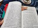 敦煌的光彩：常书鸿、池田大作对谈录（“敦煌守护神”常书鸿、世界著名思想家池田大作对话敦煌艺术 ） 实拍图