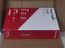 西部数据（WD）NAS机械硬盘 WD Red Pro西数红盘 22TB 私有云7200转512MB SATA CMR垂直网络存储3.5英寸WD221KFGX 实拍图