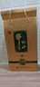 牛栏山百年 珍品陈酿20 土豪金礼盒 浓香型白酒 纯粮酒 52度 1000mL 2瓶 红标兔年礼盒装 实拍图