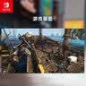 任天堂（Nintendo）【热销推荐】Switch游戏卡带NS游戏软件全新原装实体卡 现货速发 刺客信条3 全新 实拍图