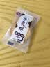 松谷屋日式小圆饼牛乳味250g*1袋网红早餐办公室零食小吃休闲食品 实拍图