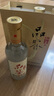 红星品鉴北京红星二锅头红星品鉴纯粮酒白酒品鉴 52度 500mL 2瓶 实拍图