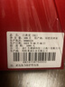 余仁生S系 燕窝礼盒100g 干盏燕窝 进口溯源 孕妇燕窝 送妈妈 生日礼物 实拍图